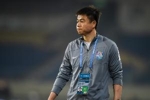 津媒：于根伟与李霄鹏30载&ldquo;兄弟局&rdquo;，让津门虎vs海牛更具看点
