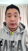 说对了！段冉曾谈老詹无缘全明星首发：他和KD会以替补身份入选